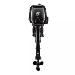 Moteur Hors-bord 4tsuzuki 5 Cv Arbre Court - Suzuki -Nautica Aventure moteur hors bord 4tsuzuki 5 cv arbre court suzuki 2